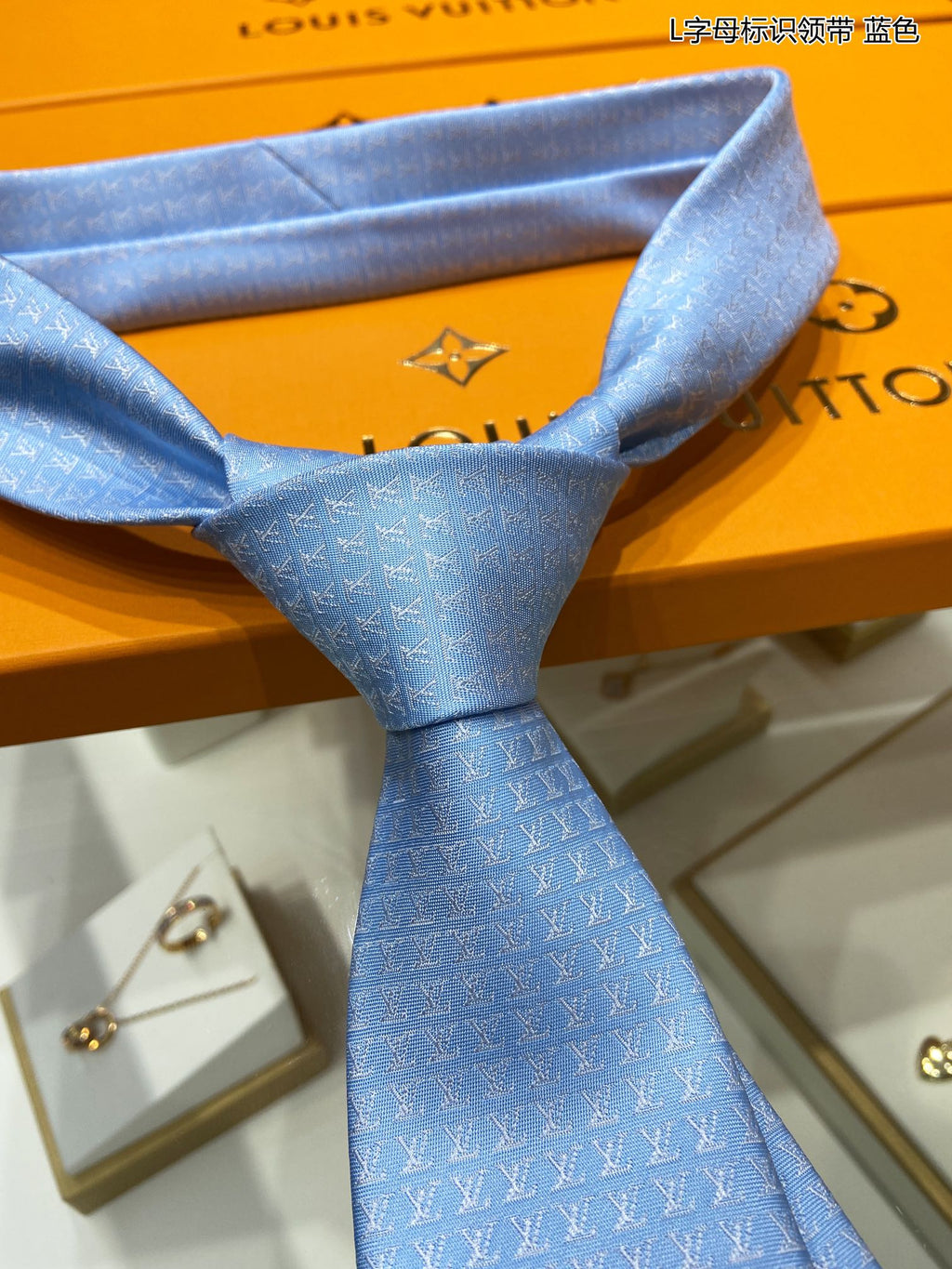 Louis Vuitton Tie