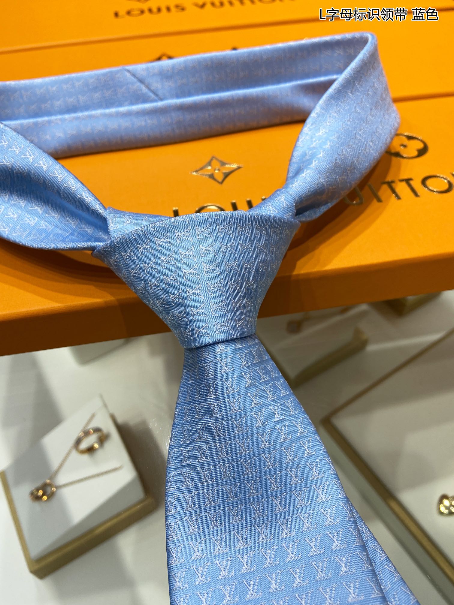 Louis Vuitton Tie