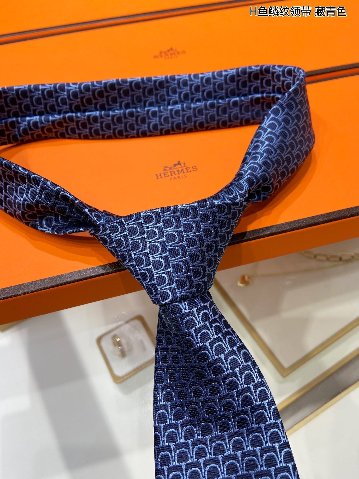 Hermes Tie