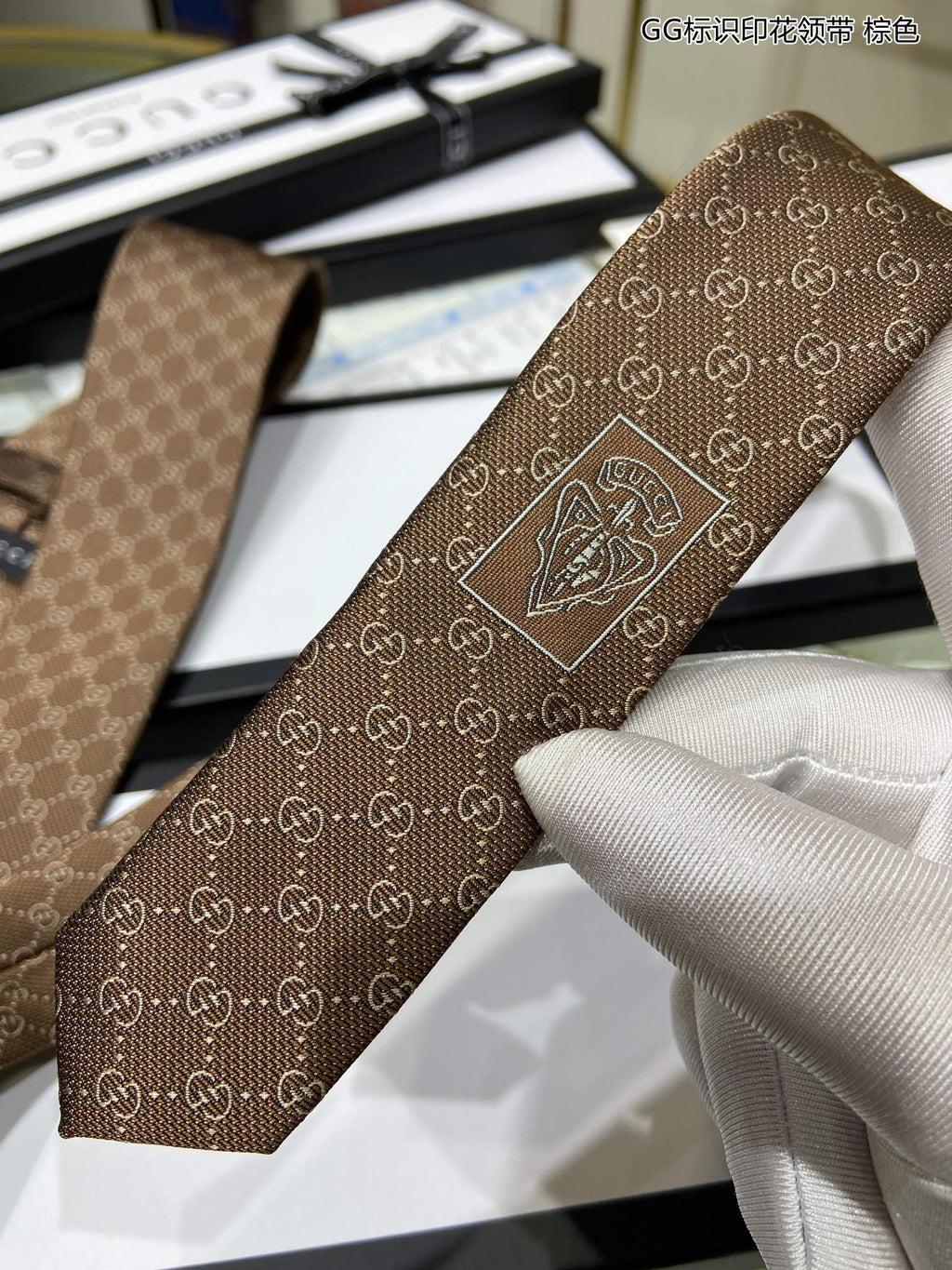 Gucci Tie