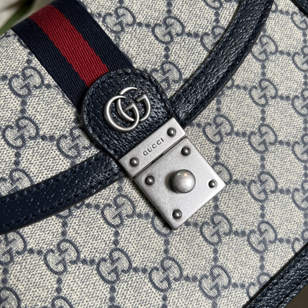 Gucci Ophidia Small Top Handle Bag 25cm Beige