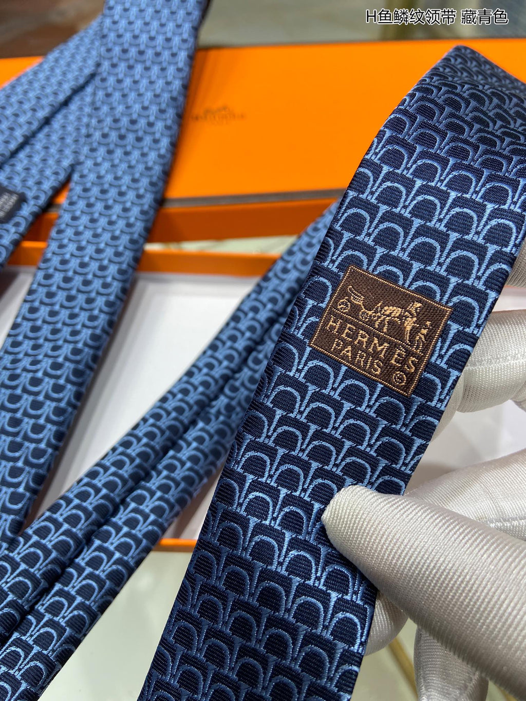 Hermes Tie