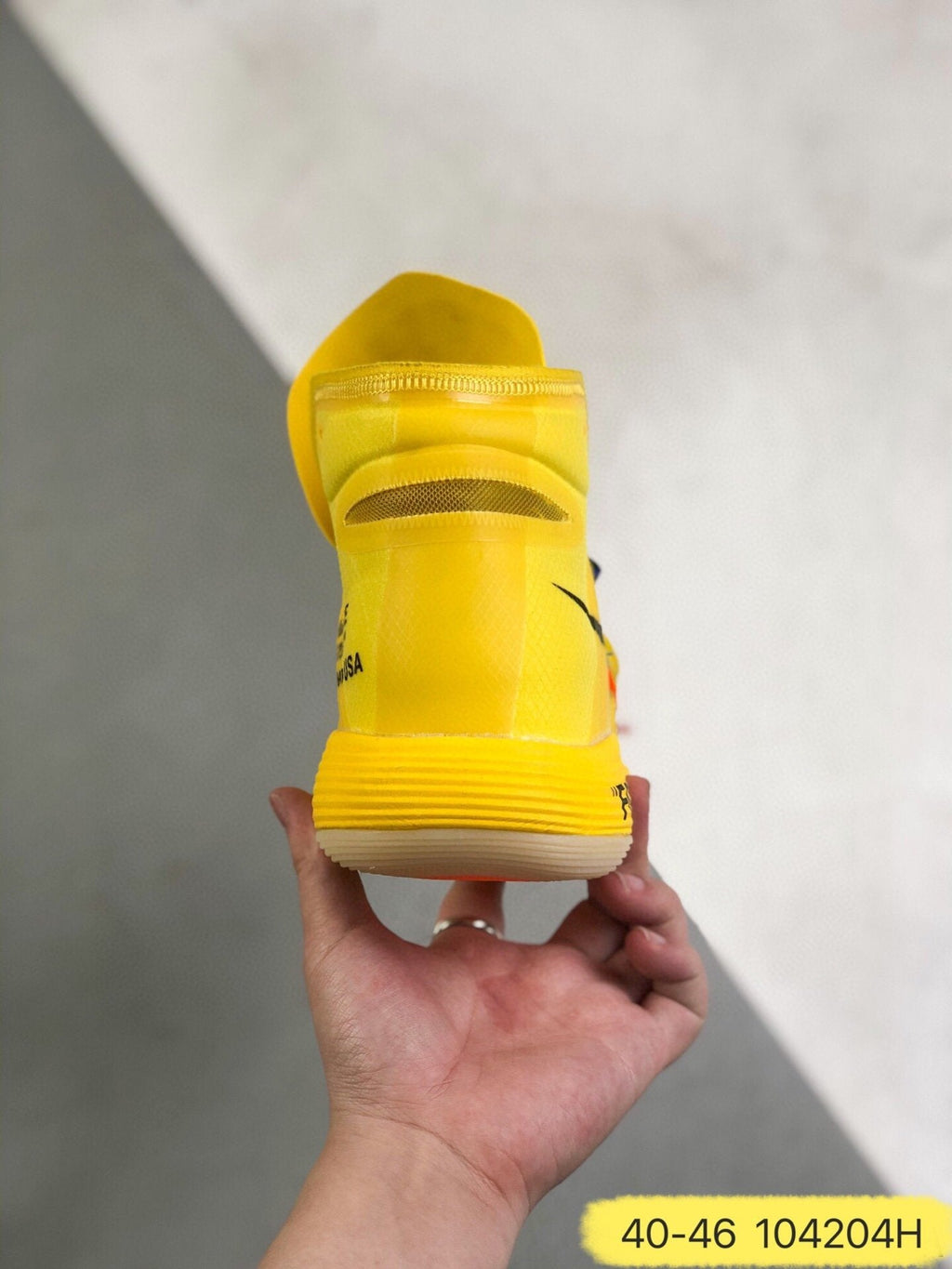Nike Off White Hyperdunk
