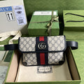 Gucci Messenger Bag With Interlocking G 21cm Beige