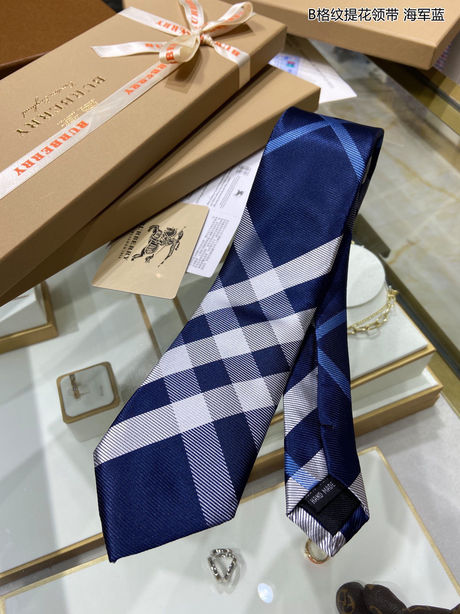 Burberry Tie
