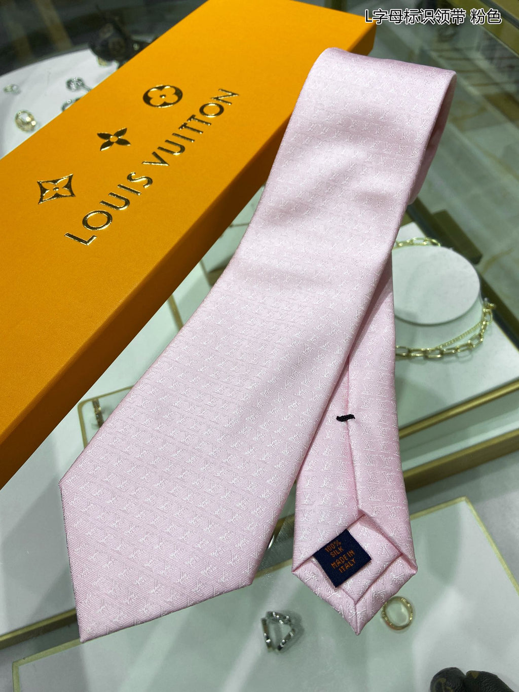 Louis Vuitton Tie