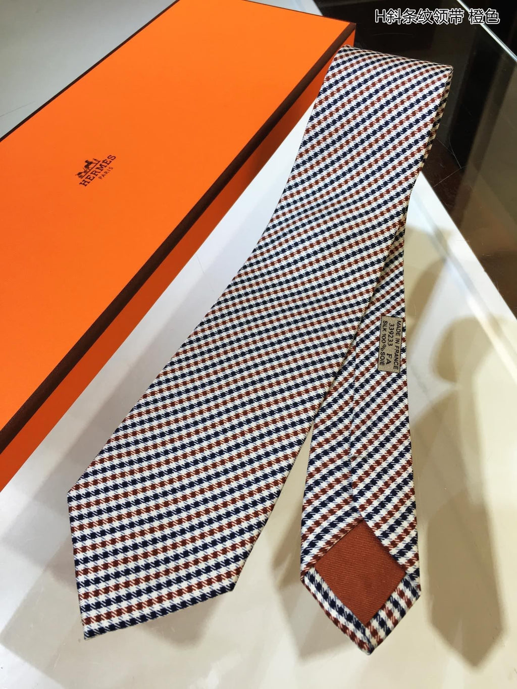 Hermes Tie