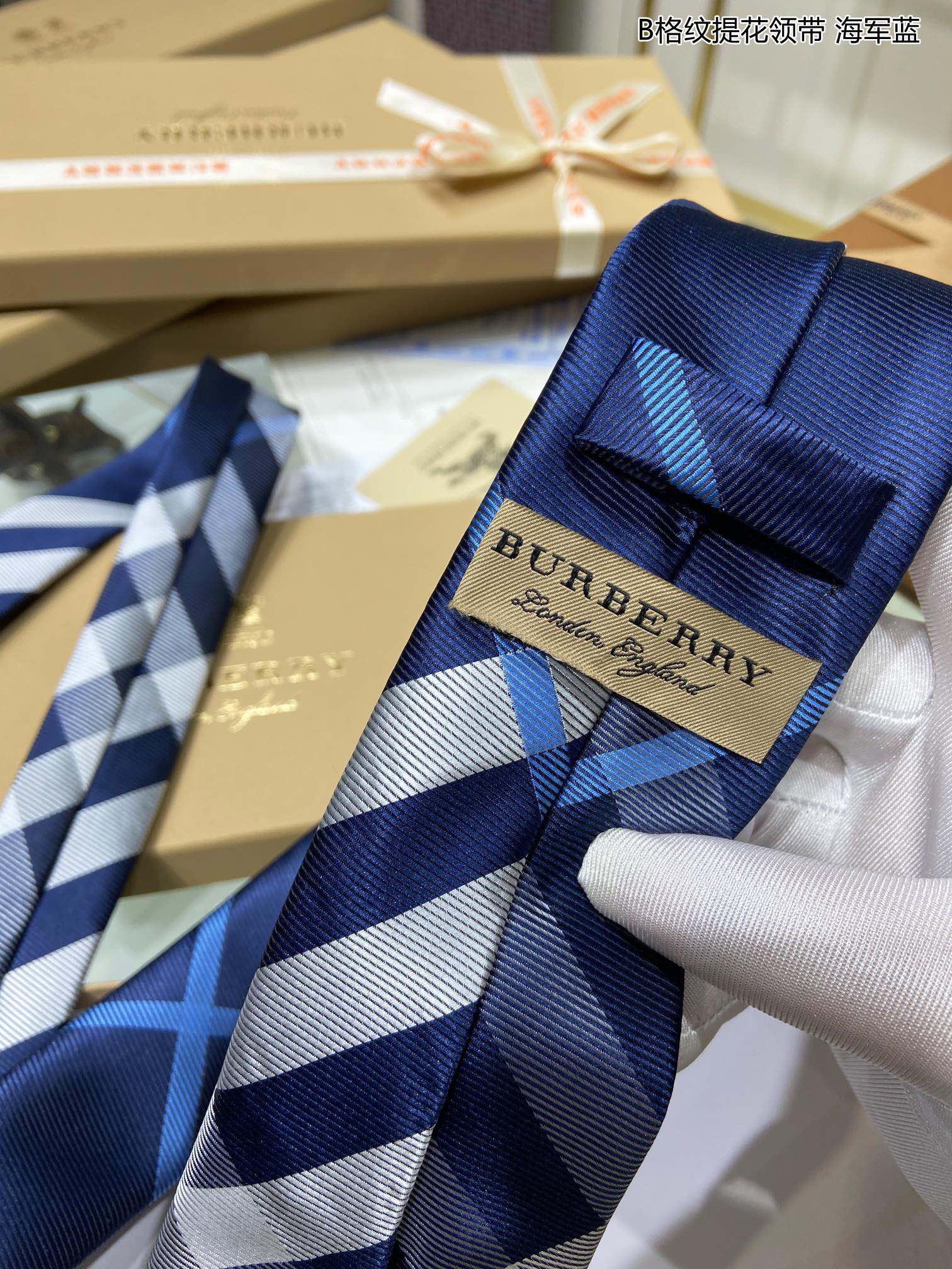 Burberry Tie