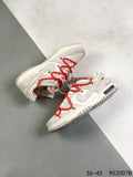 Nike Dunk Low Off-White Lot List