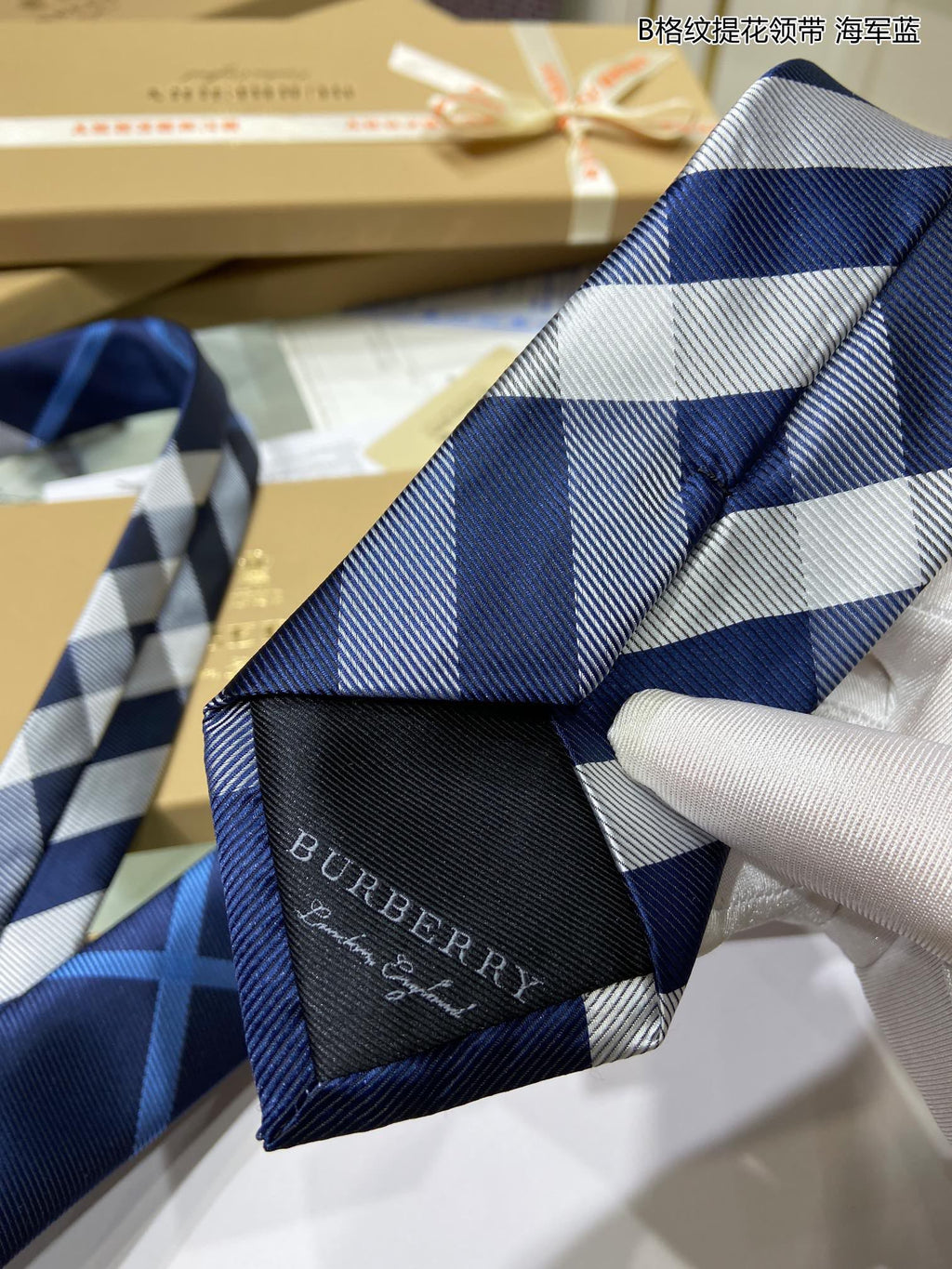 Burberry Tie