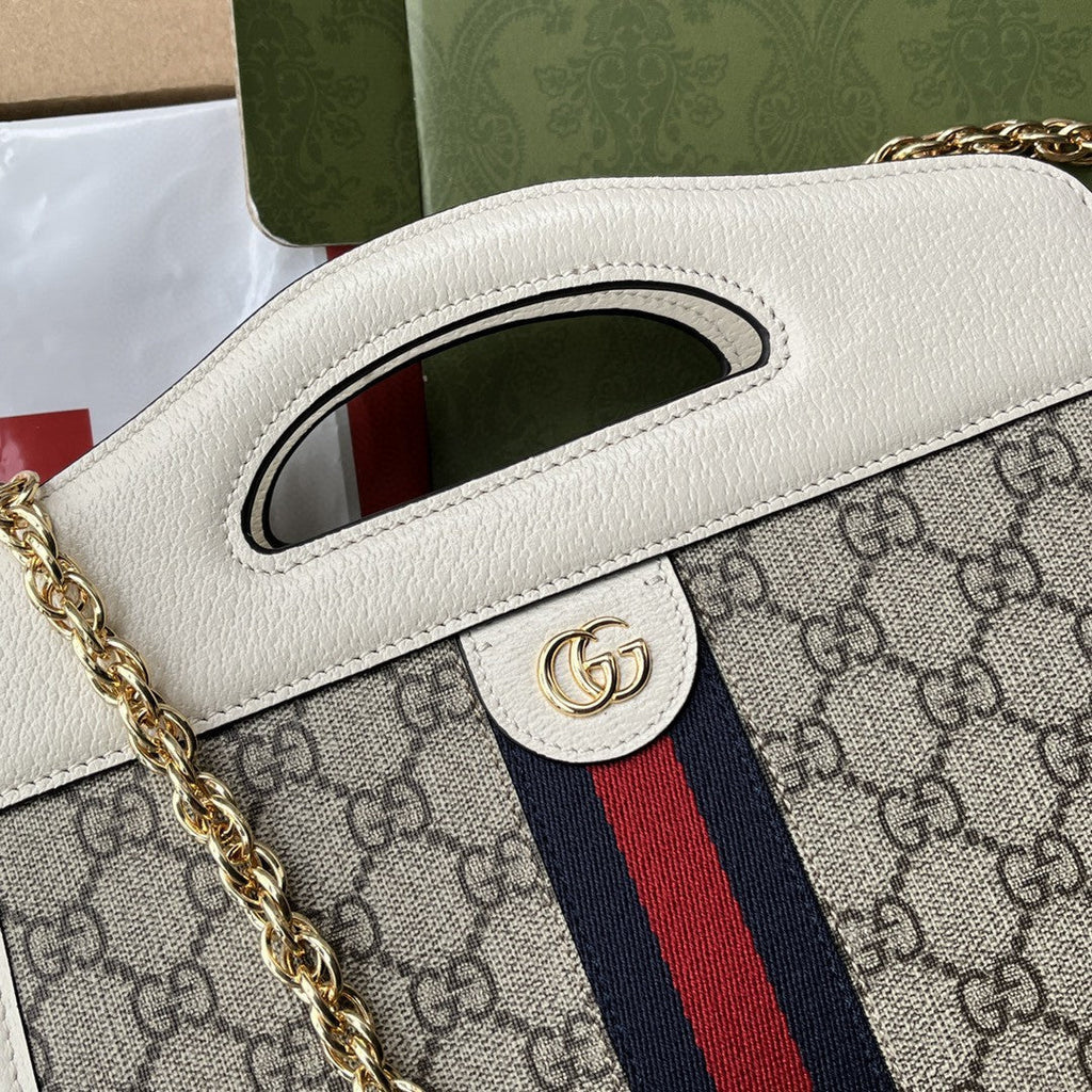Gucci Ophidia Small Tote With Web 26cm Beige