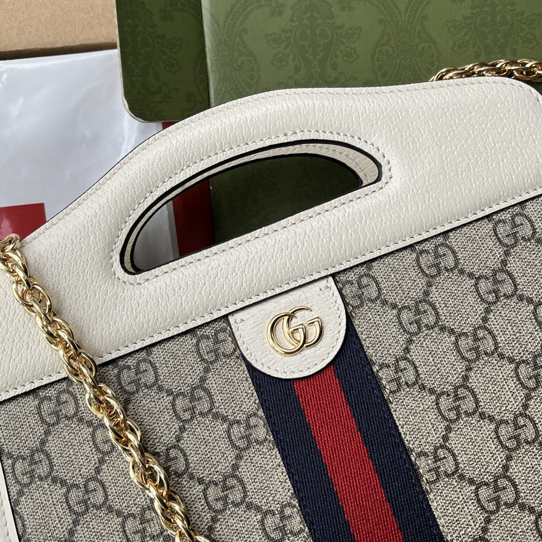 Gucci Ophidia Small Tote With Web 26cm Beige