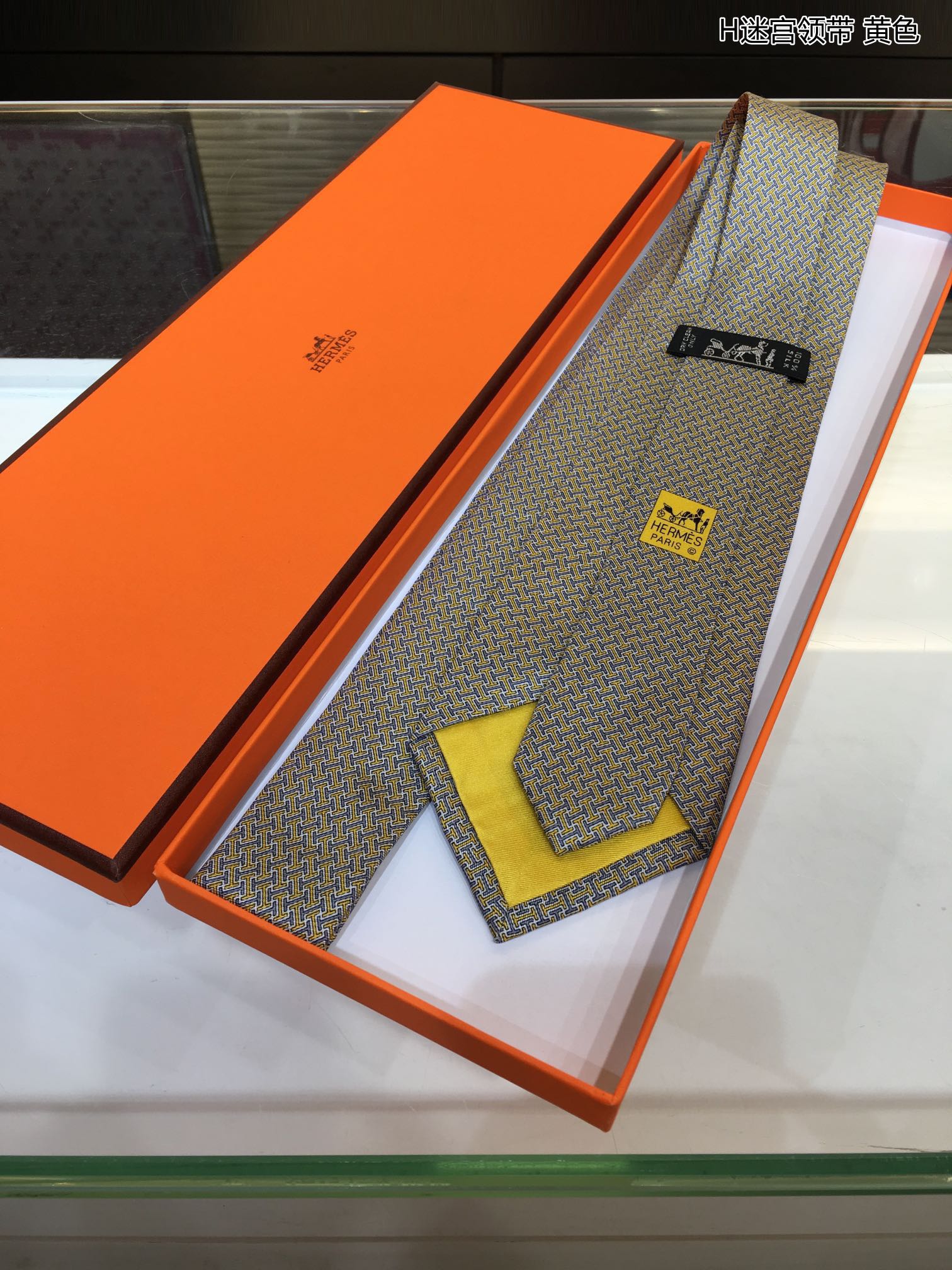 Hermes Tie