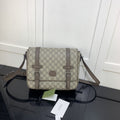 Gucci Messenger Bag 28cm Beige