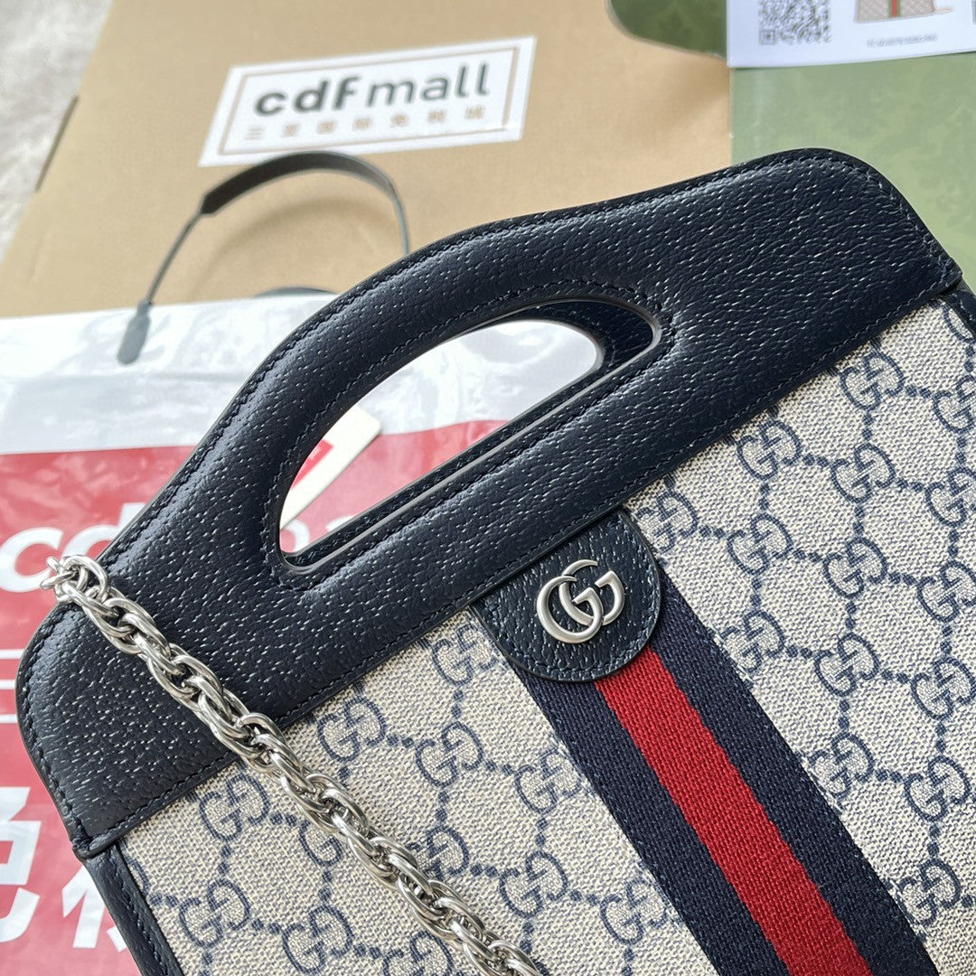 Gucci Ophidia Small Tote With Web 26cm Beige