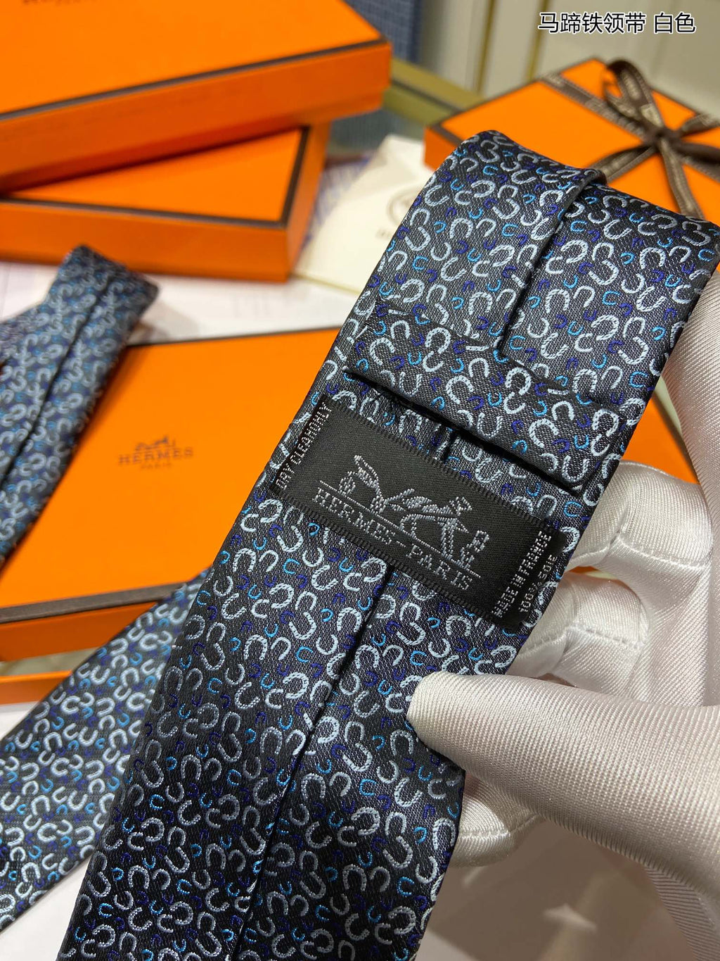 Hermes Tie