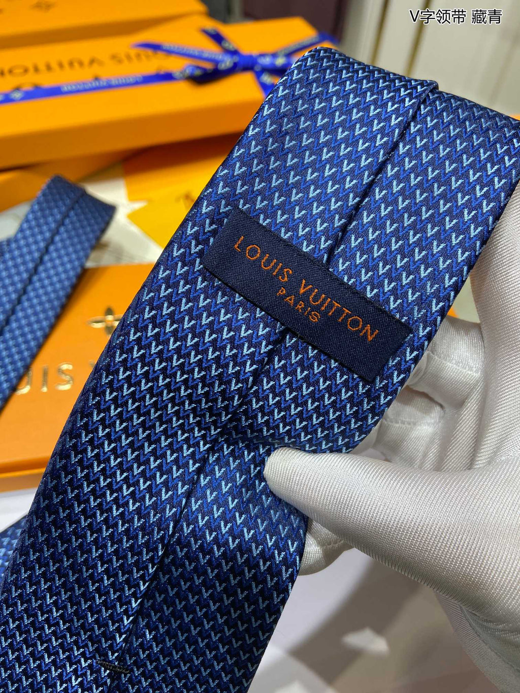 Louis Vuitton Tie