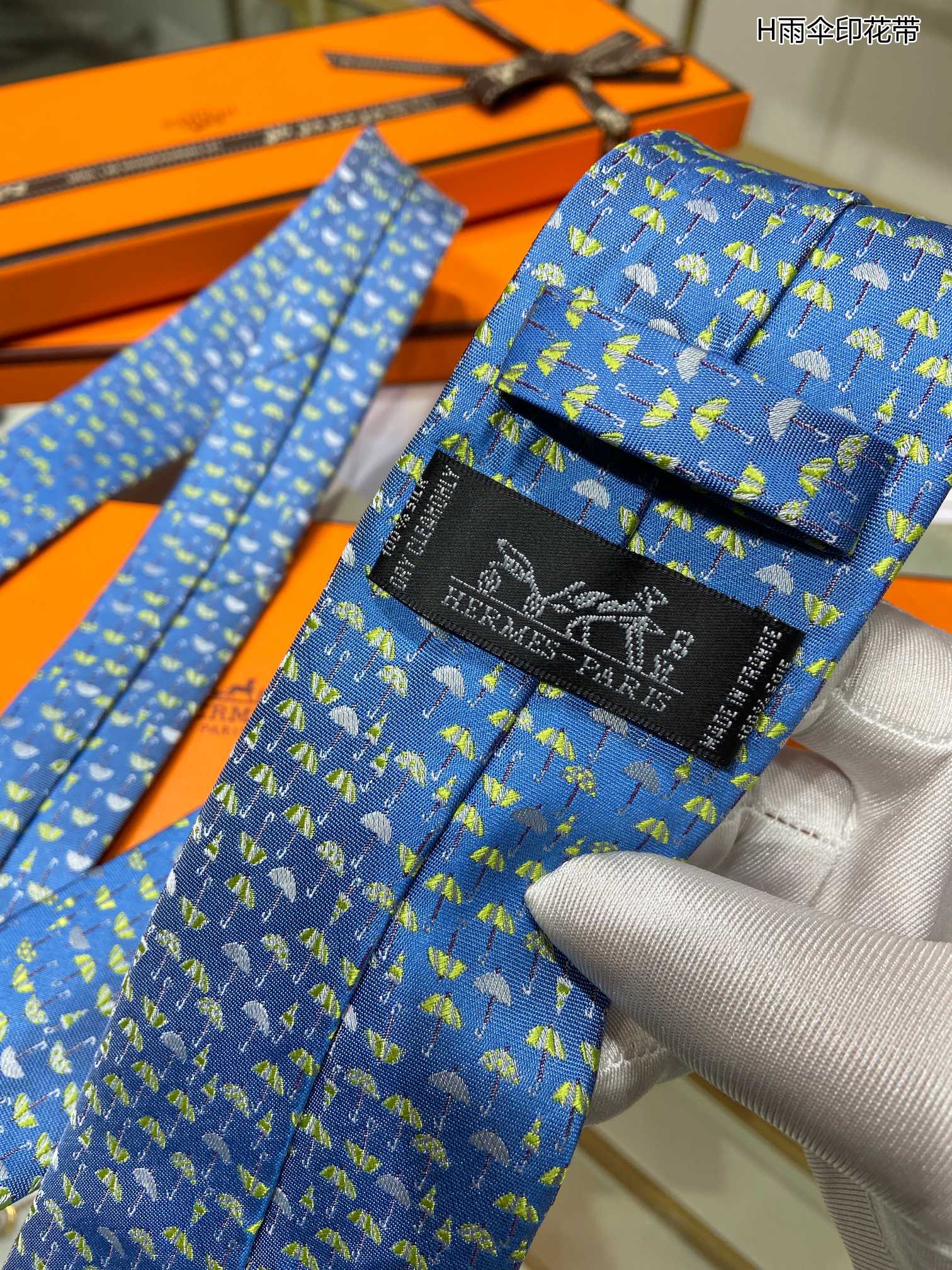 Hermes Tie