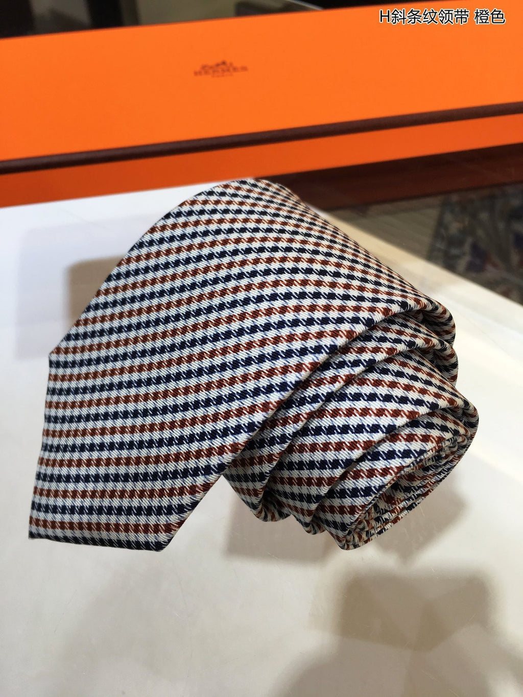 Hermes Tie