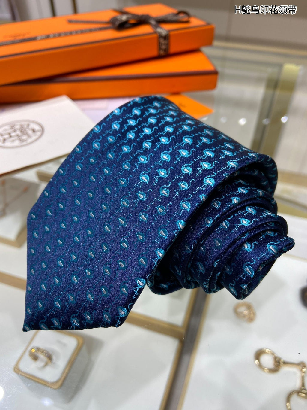 Hermes Tie