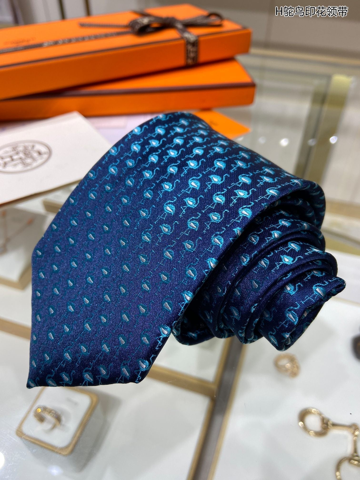 Hermes Tie