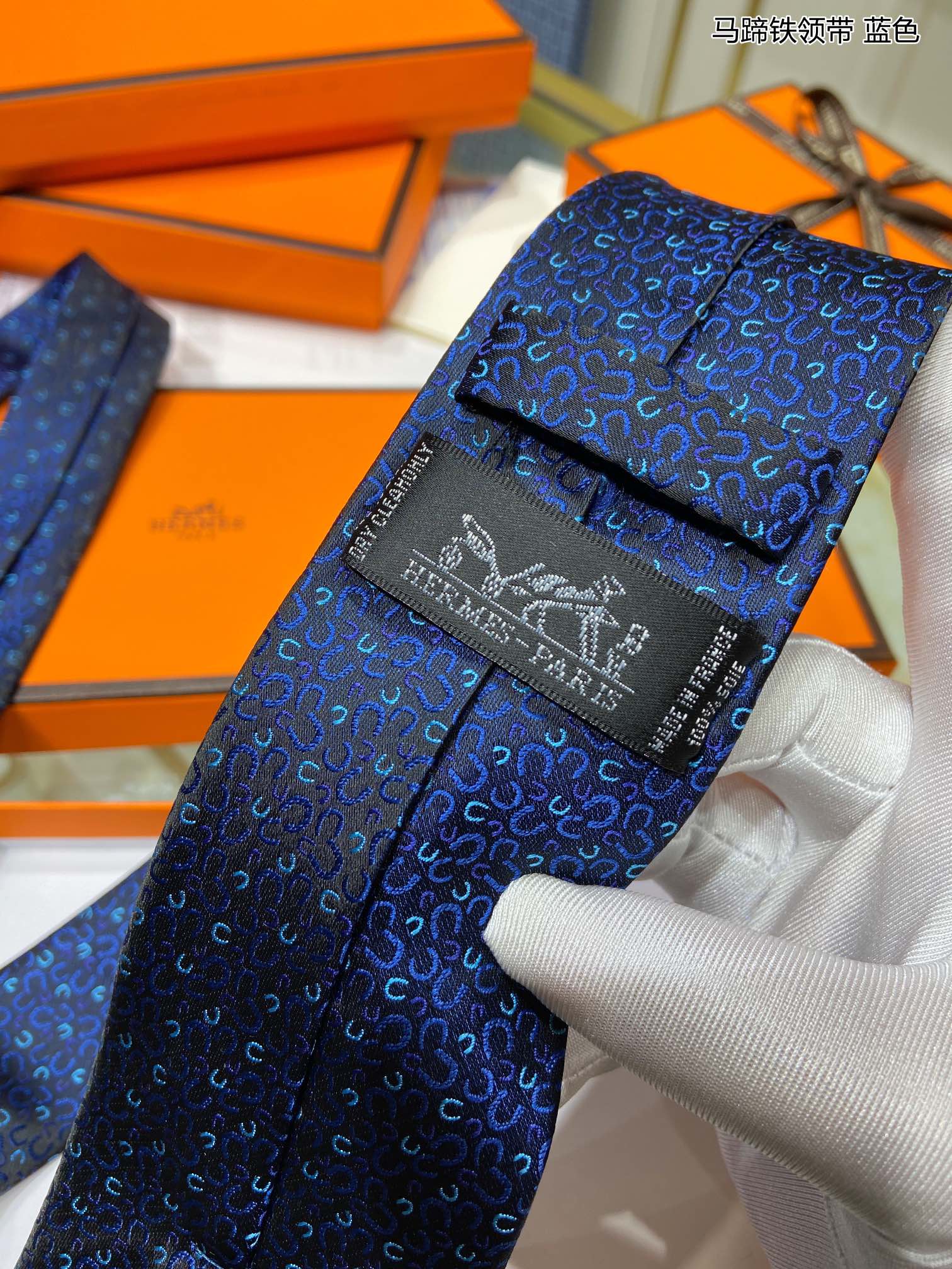Hermes Tie