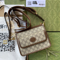 Gucci Messenger Bag With Interlocking G 21cm Beige