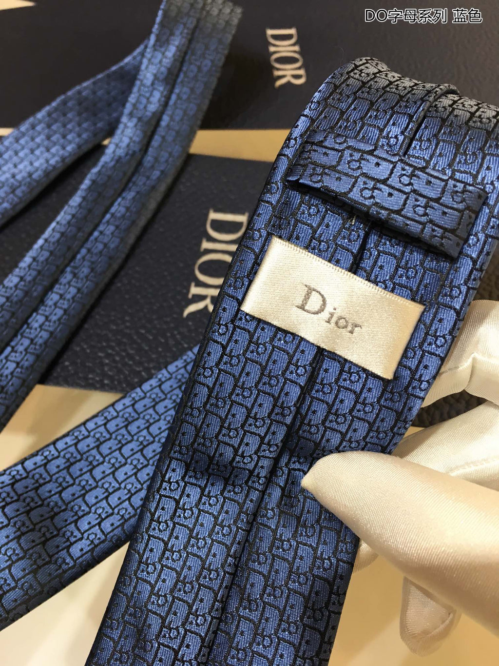 Dior Tie