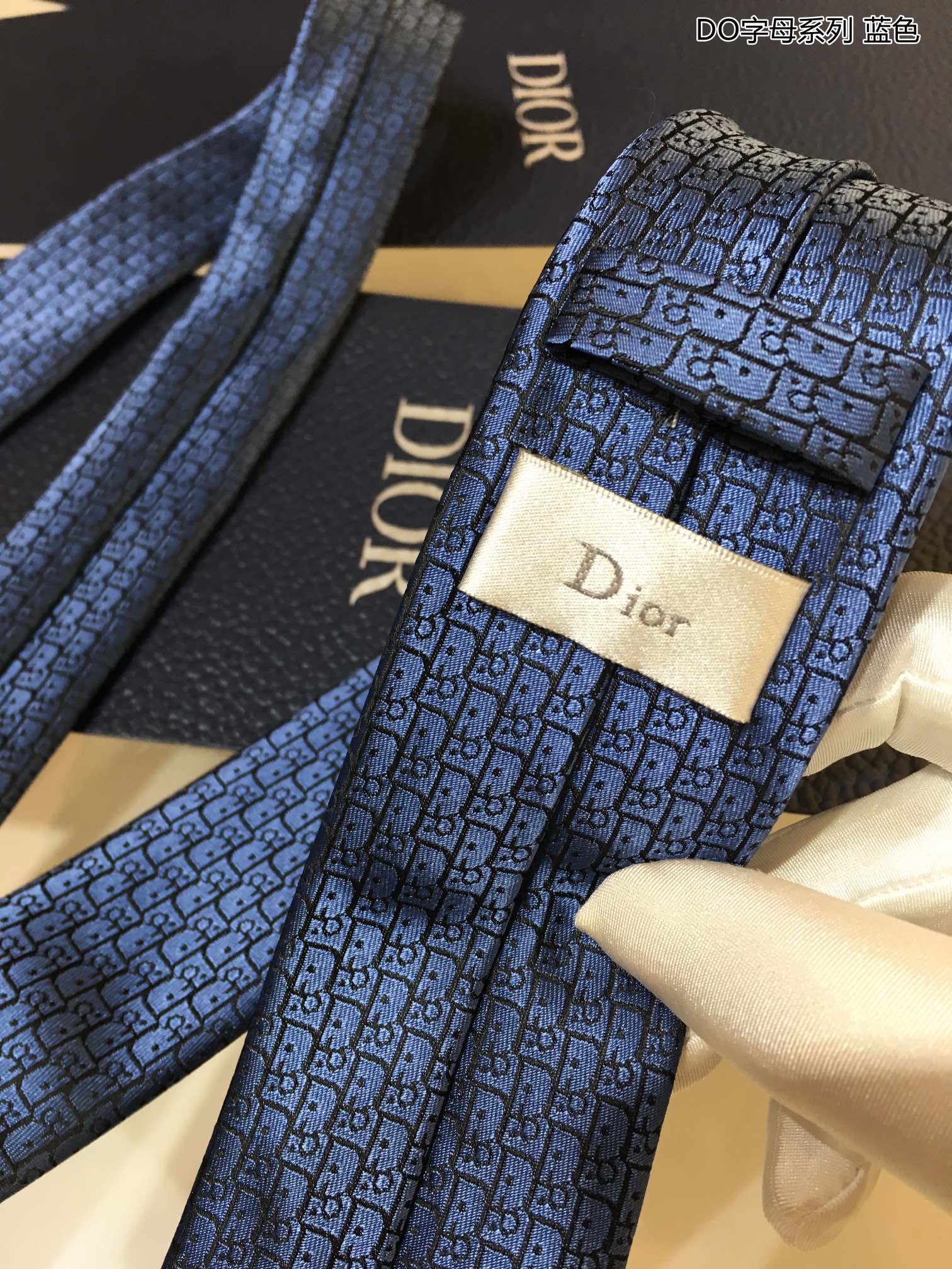 Dior Tie