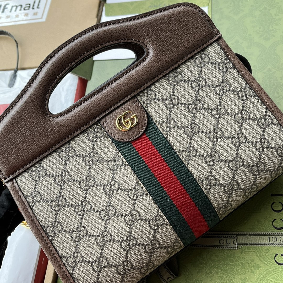 Gucci Ophidia Small Tote With Web 26cm Beige