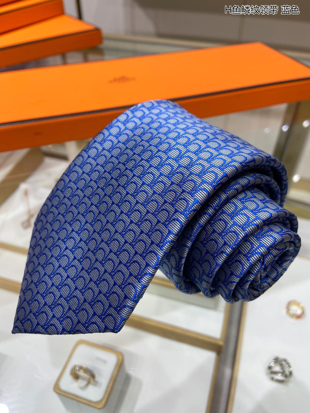 Hermes Tie