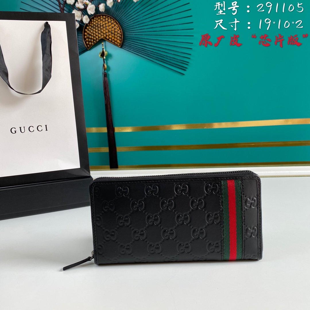 Gucci Black Zip Around Wallet 19cm