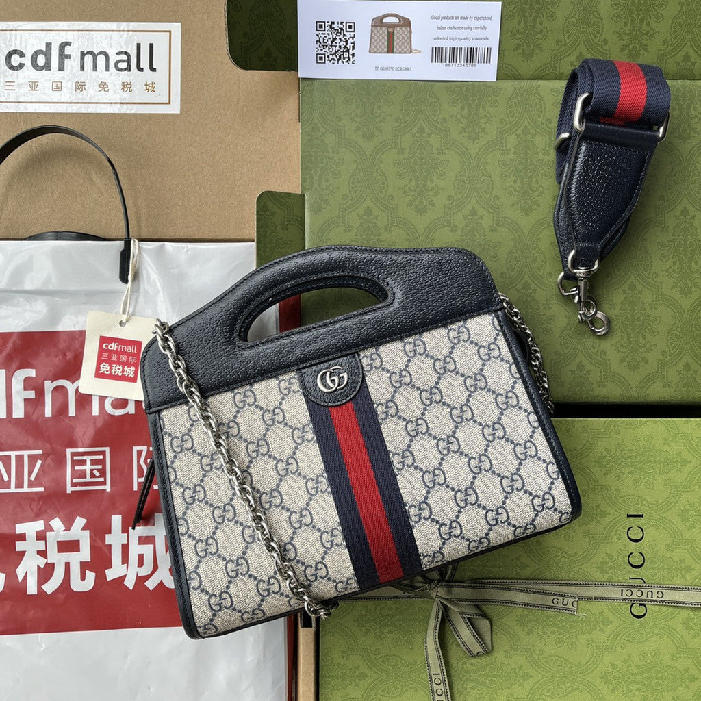Gucci Ophidia Small Tote With Web 26cm Beige
