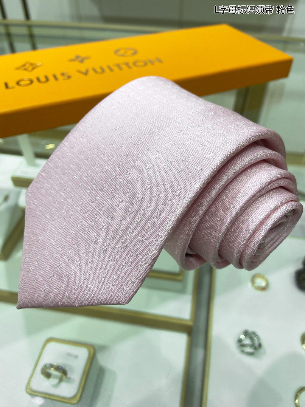 Louis Vuitton Tie