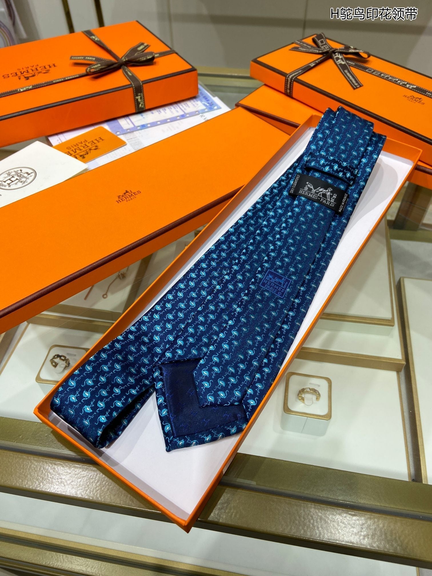Hermes Tie