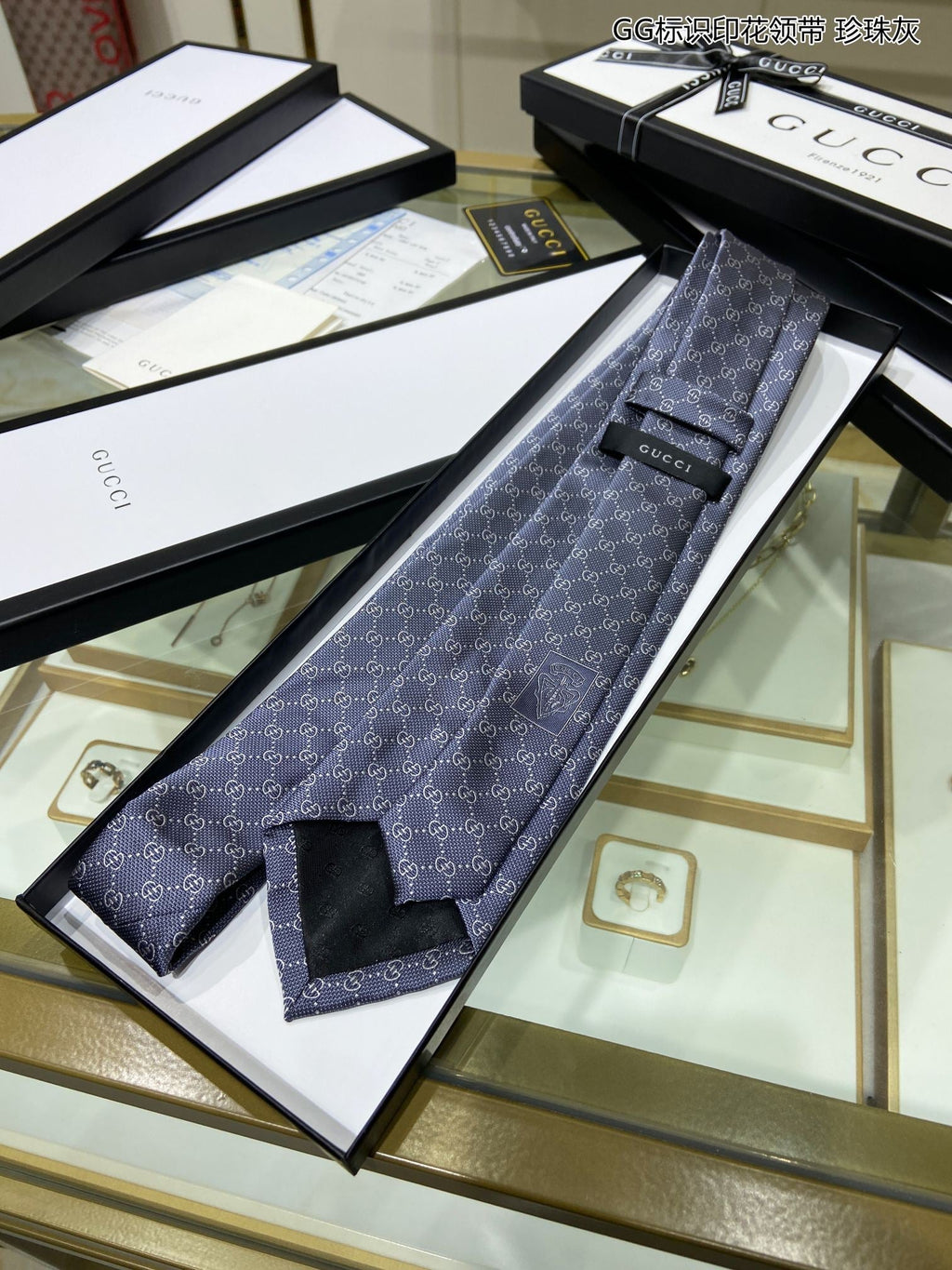 Gucci Tie