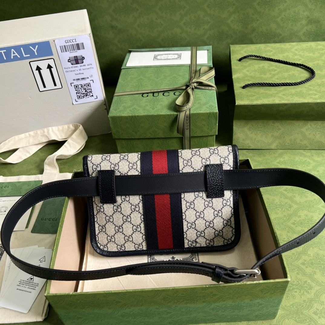 Gucci Messenger Bag With Interlocking G 21cm Beige