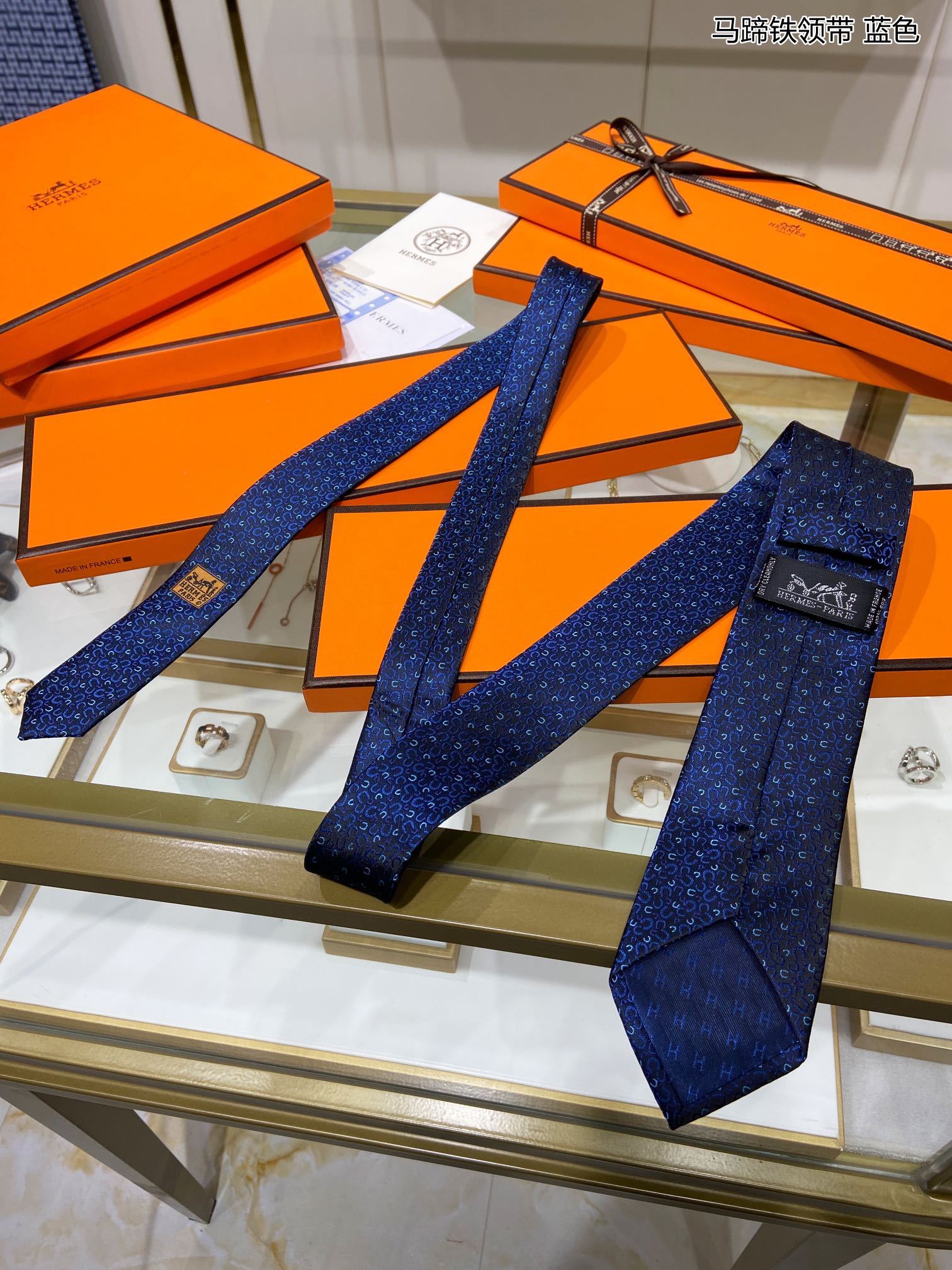 Hermes Tie