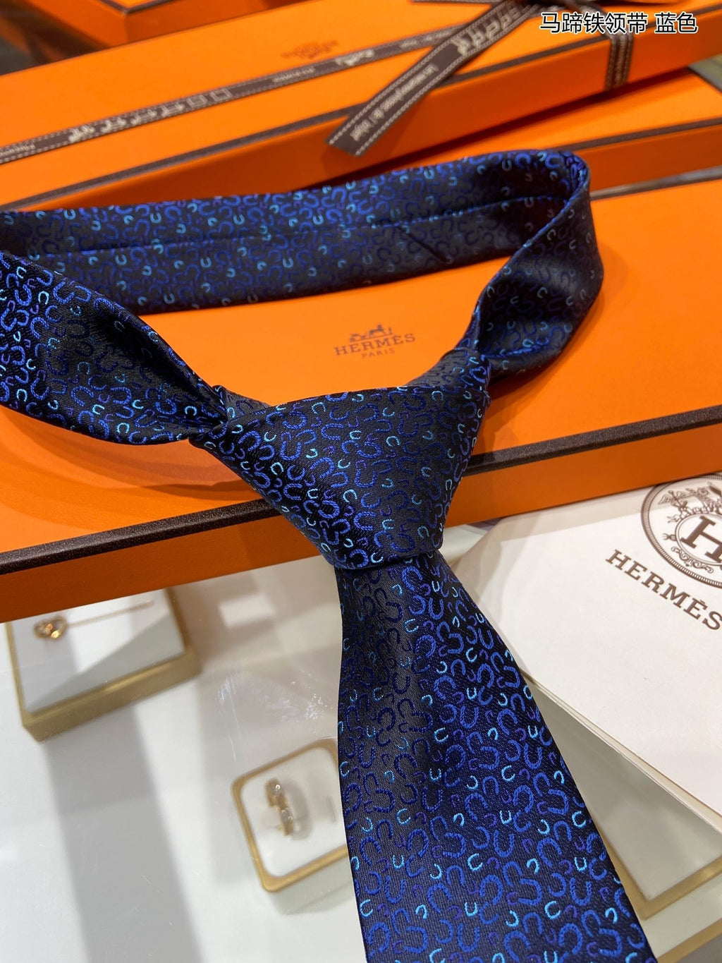 Hermes Tie