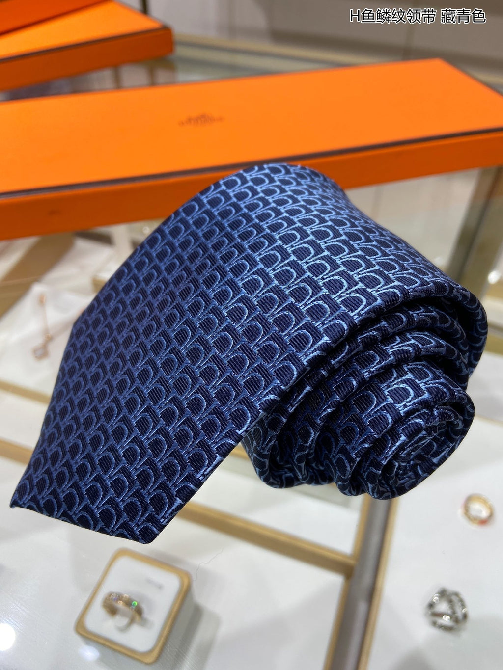 Hermes Tie