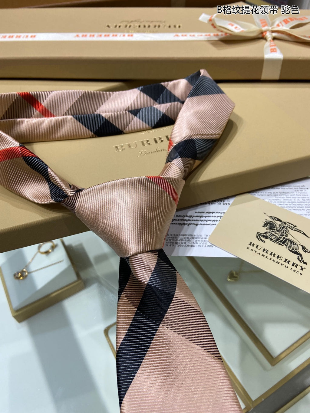 Burberry Tie