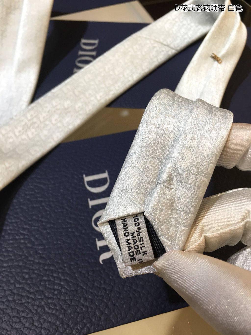 Dior Tie