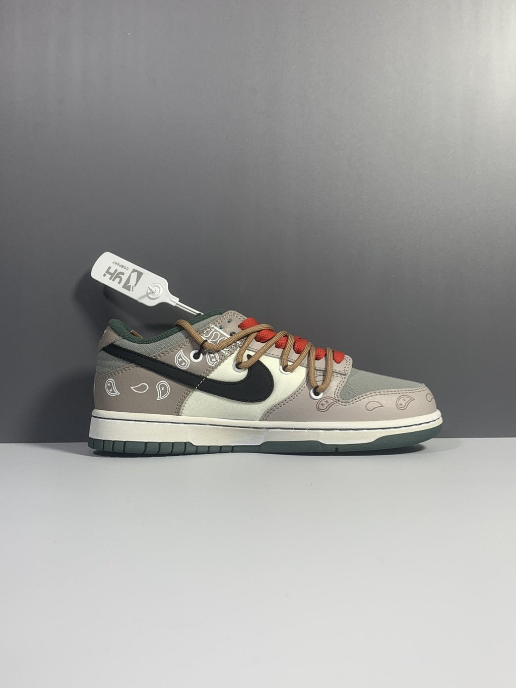 Nike Dunk Low Retro Vibe