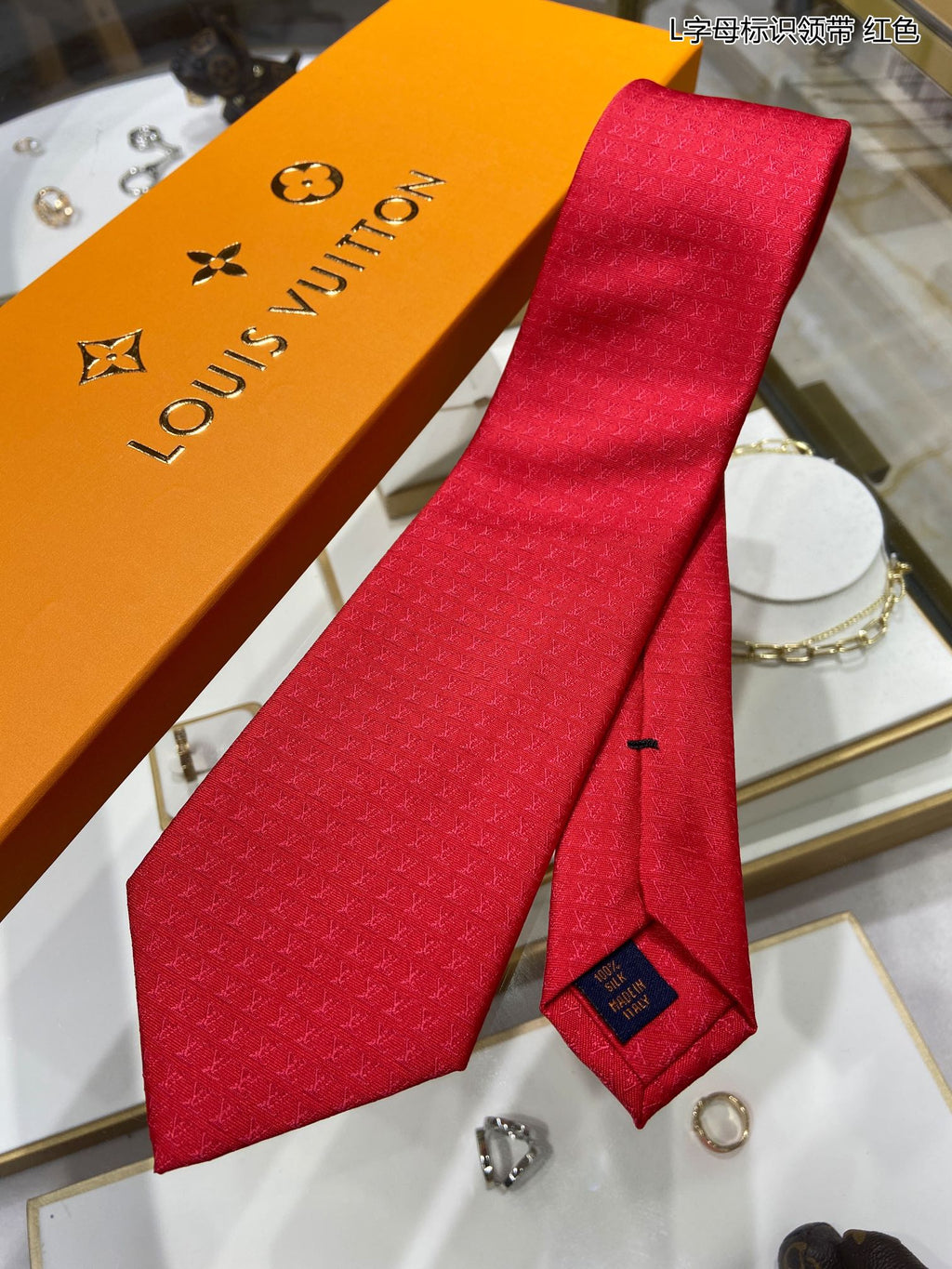 Louis Vuitton Tie