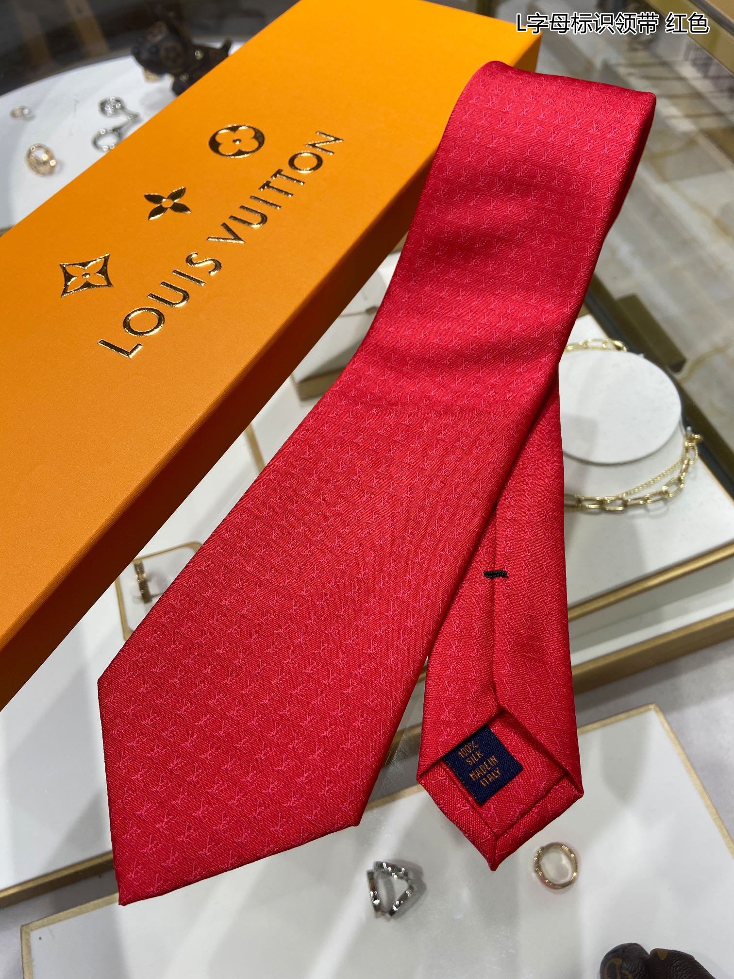 Louis Vuitton Tie
