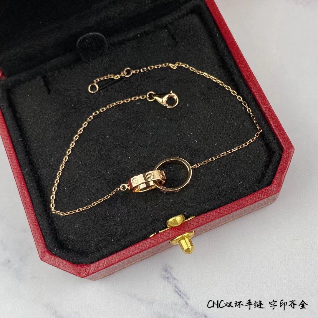 Catier Bracelet
