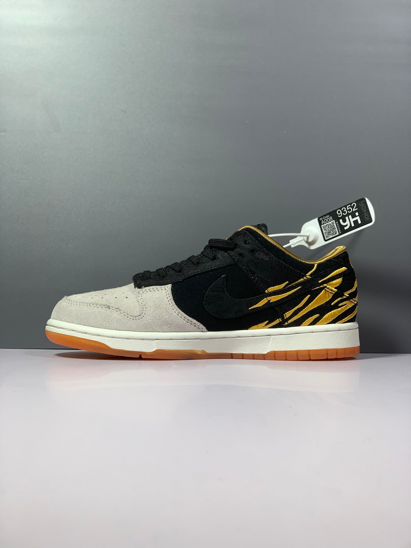Nike Dunk Low GS God Of Wealth