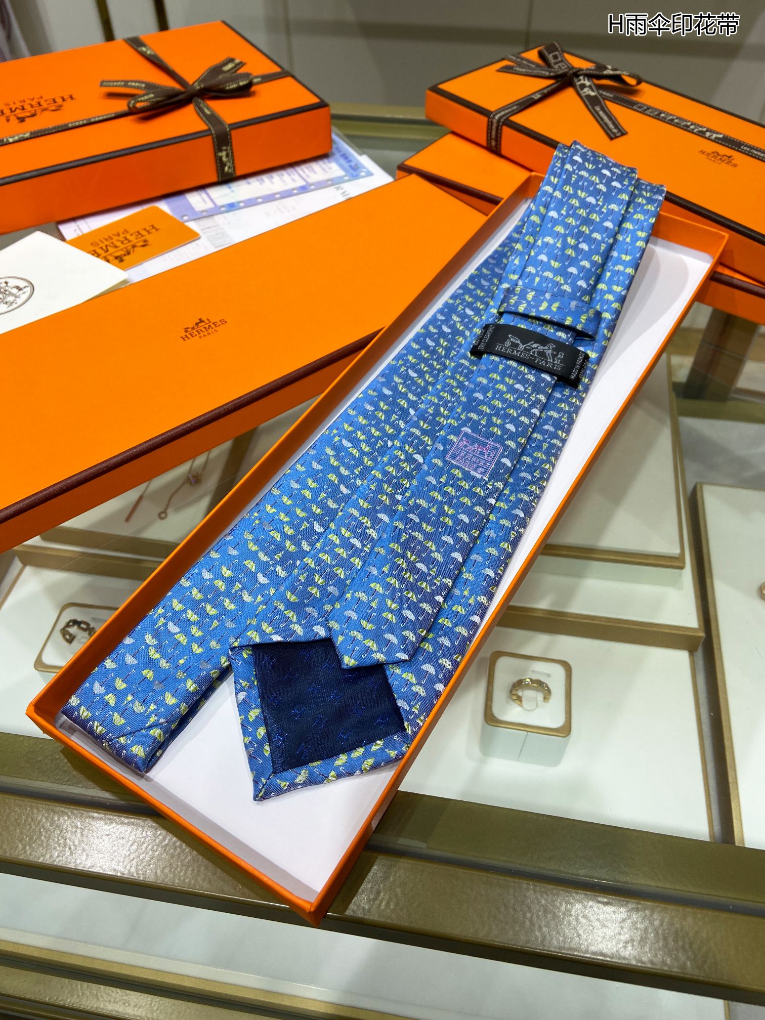 Hermes Tie