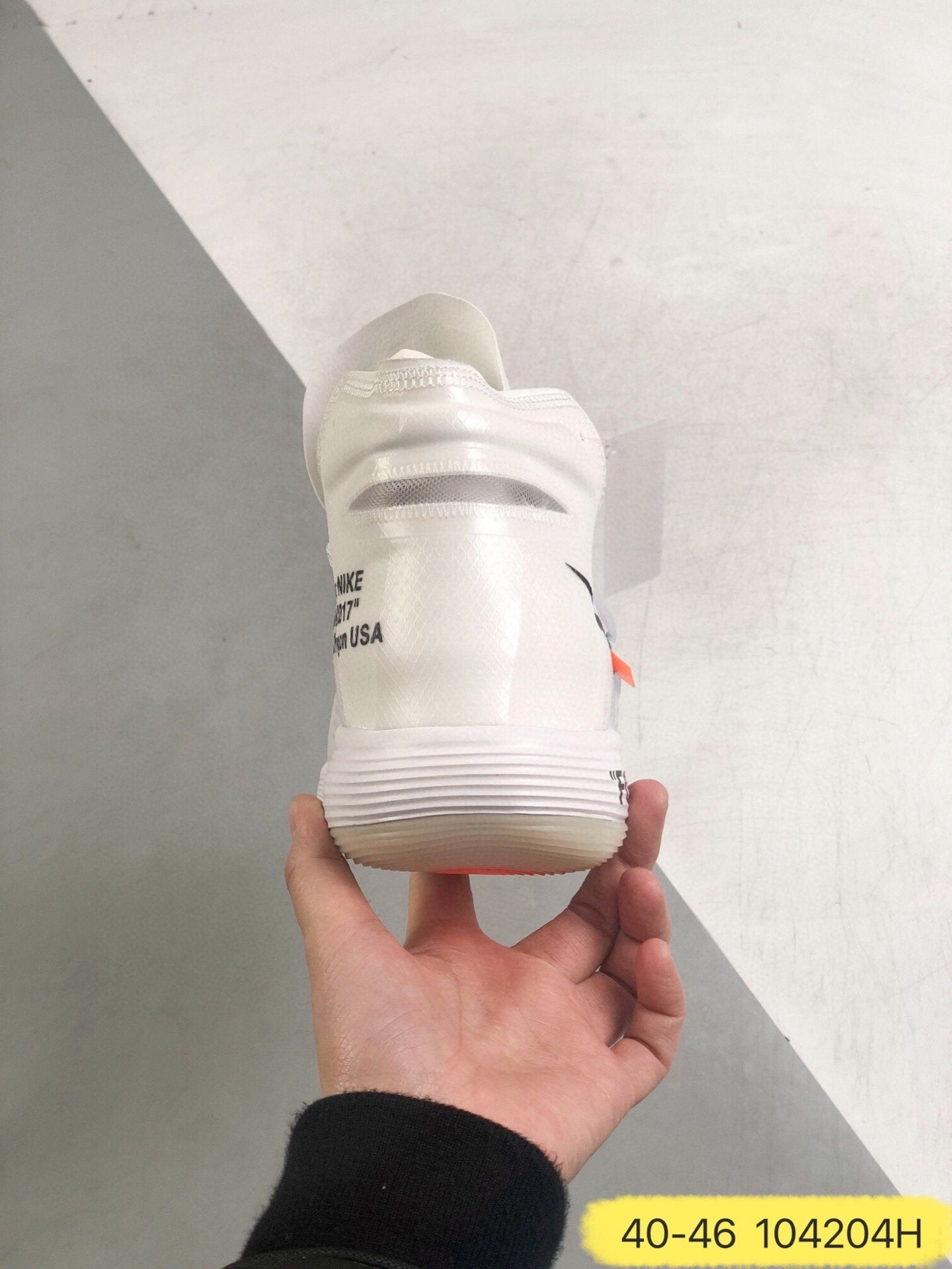Nike Off White Hyperdunk