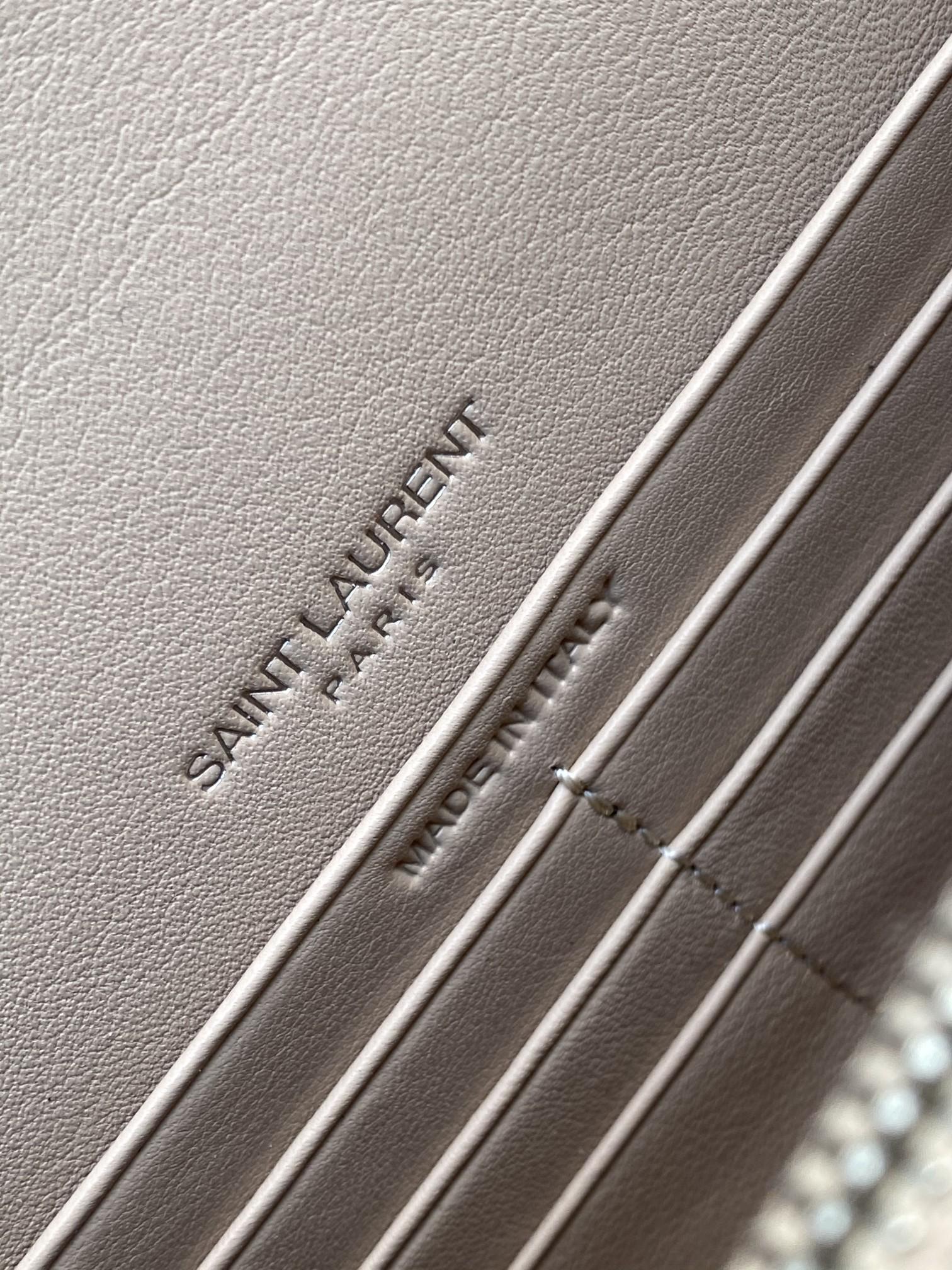 Saint Laurent Sunset Chain Bag With Silver Hardware 19cm